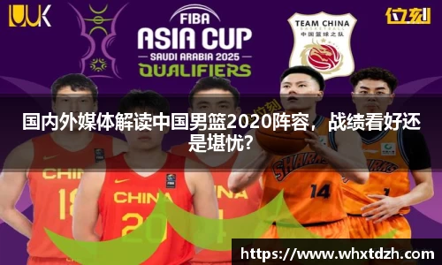 MILE米乐官方网站