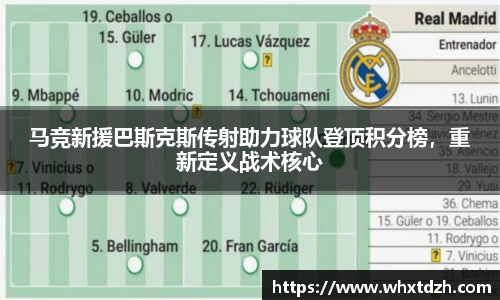 MILE米乐官方网站