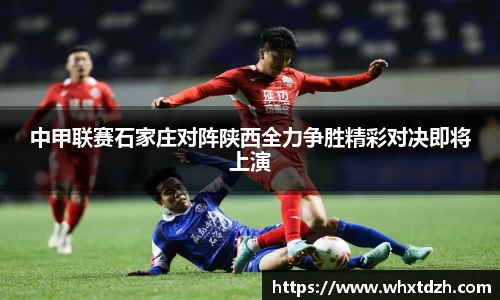 MILE米乐官方网站