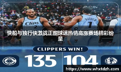 MILE米乐官方网站