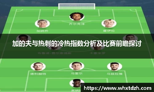 MILE米乐官方网站