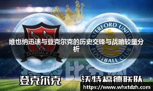 MILE米乐官方网站