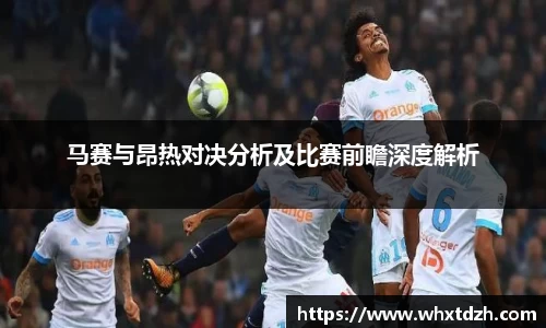 MILE米乐官方网站