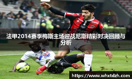 MILE米乐官方网站