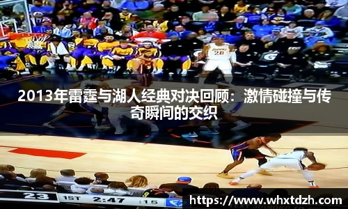 MILE米乐官方网站