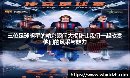 MILE米乐官方网站