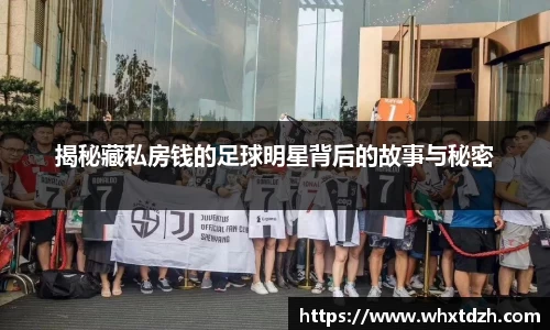 MILE米乐官方网站