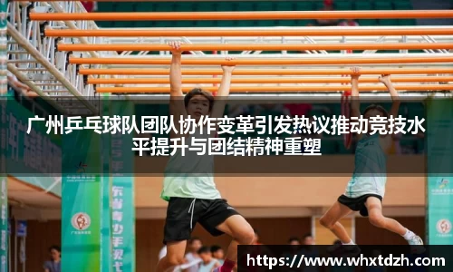 MILE米乐官方网站